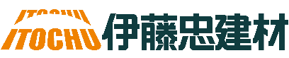 伊藤忠建材株式会社 ロゴマーク