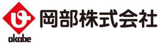 岡部株式会社 ロゴマーク