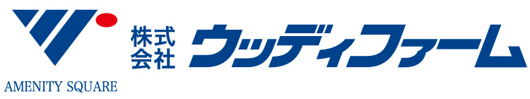 株式会社 ウッディファーム ロゴマーク